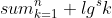 sum_{k=1}^{n} lg^{s}k