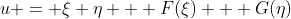 u = \xi \eta + F(\xi) + G(\eta)