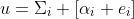 u=\Sigma_i [\alpha_i e_i]