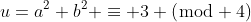 u=a^2+b^2 \equiv 3 (\bmod 4)