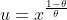 u=x^{\frac{1-\theta}{\theta}}