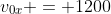 v_{0x} = 1200~cos(\theta)