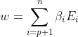 w=\sum_{i=p+1}^n\beta_iE_i