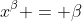 x^\beta = \beta