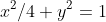 x^2/4+y^2=1