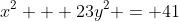 x^2 + 23y^2 = 41