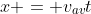 x = v_{av}t