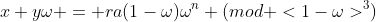 x+y\omega = ra(1-\omega)\omega^n (mod <1-\omega>^3)