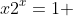 x2^x=1 