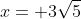 x= 3\sqrt{5}
