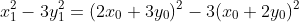 x_1^2-3y_1^2=(2x_0+3y_0)^2-3(x_0+2y_0)^2