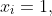 x_i=1,~y_i=200
