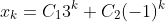 x_k=C_13^k+C_2(-1)^k