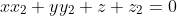 xx_2+yy_2+z+z_2=0