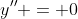y'' = 0