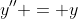y'' = y