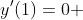 y'(1)=0 