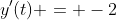 y'(t) = -2