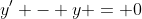 y' - y = 0
