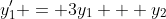 y'_1 = 3y_1 + y_2