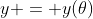 y = y(\theta)