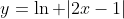 y=\ln |2x-1|