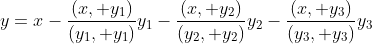y=x-\frac{(x, y_1)}{(y_1, y_1)}y_1-\frac{(x, y_2)}{(y_2, y_2)}y_2-\frac{(x, y_3)}{(y_3, y_3)}y_3