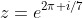 z=e^{2\pi i/7}
