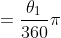 A chord of a circle of radius 10 cm subtends a right angle at the centre. Find the area of the corresponding : (i) minor segment (ii) major sector. (Use π = 3.14 )