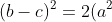 (a-b)^{2}+(a-c)^{2}+(b-c)^{2}=2(a^{2}+b^{2}+c^{2}) - 2(ab + bc + ac)
