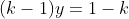 (k-1)y=1-k