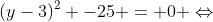 Leftrightarrow (x-2)^2 +(y-3)^{2} -25 = 0 Leftrightarrow