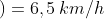 \large 4,039mph\cdot \left ( \frac{1,609km/h}{1mph} \right )=6,5\hspace{0.2em}km/h
