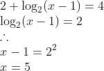 Equação Logarítmica Gif