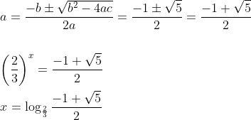Uma equação logarítmica bem legal Gif