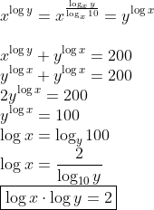 sistema de equações  Gif