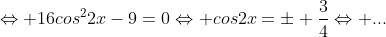 gif.latex