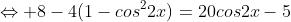gif.latex