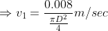 0.008 m/sec π D2