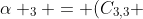 alpha _3 = (C_{3,3} + C_{4,3} + C_{5,3} + ... + C_{19, 3} + C_{20 , 3})