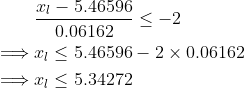 5.46596 0.06162 S-2 피 < 5.46596-2 × 0.06162 → x, < 5.34272