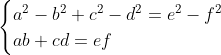 O ecuație în mulțimea "C" Gif