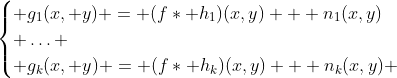 multiframe acquisition model