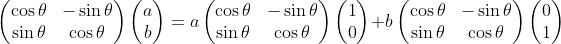 cos θ -sin θ) / cos θ -sin θ inCOs 0 sin θ cos θ)(1 sin cos θ