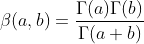 ГаГ(б) 3 (а, b) 3D Tа+ b) Г(а+ 6)