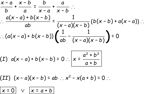 Problema envolvendo equações (sem gabarito) Gif