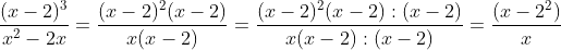 \frac{(x-2)^{3}}{x^{2}-2x}=\frac{(x-2)^{2}(x-2)}{x(x-2)}=\frac{(x-2)^{2}(x-2):(x-2)}{x(x-2):(x-2)}=\frac{(x-2^{2})}{x}