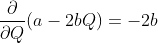 (a – 26Q) = -26