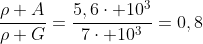 frac{
ho A}{
ho G}=frac{5,6cdot 10^3}{7cdot 10^3}=0,8