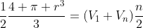 frac{1}{2}frac{4 pi r^3}{3}=(V_1+V_n)frac{n}{2}